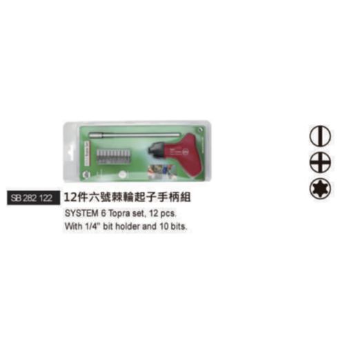 SB 282 122 12件六號棘輪起子手柄組
